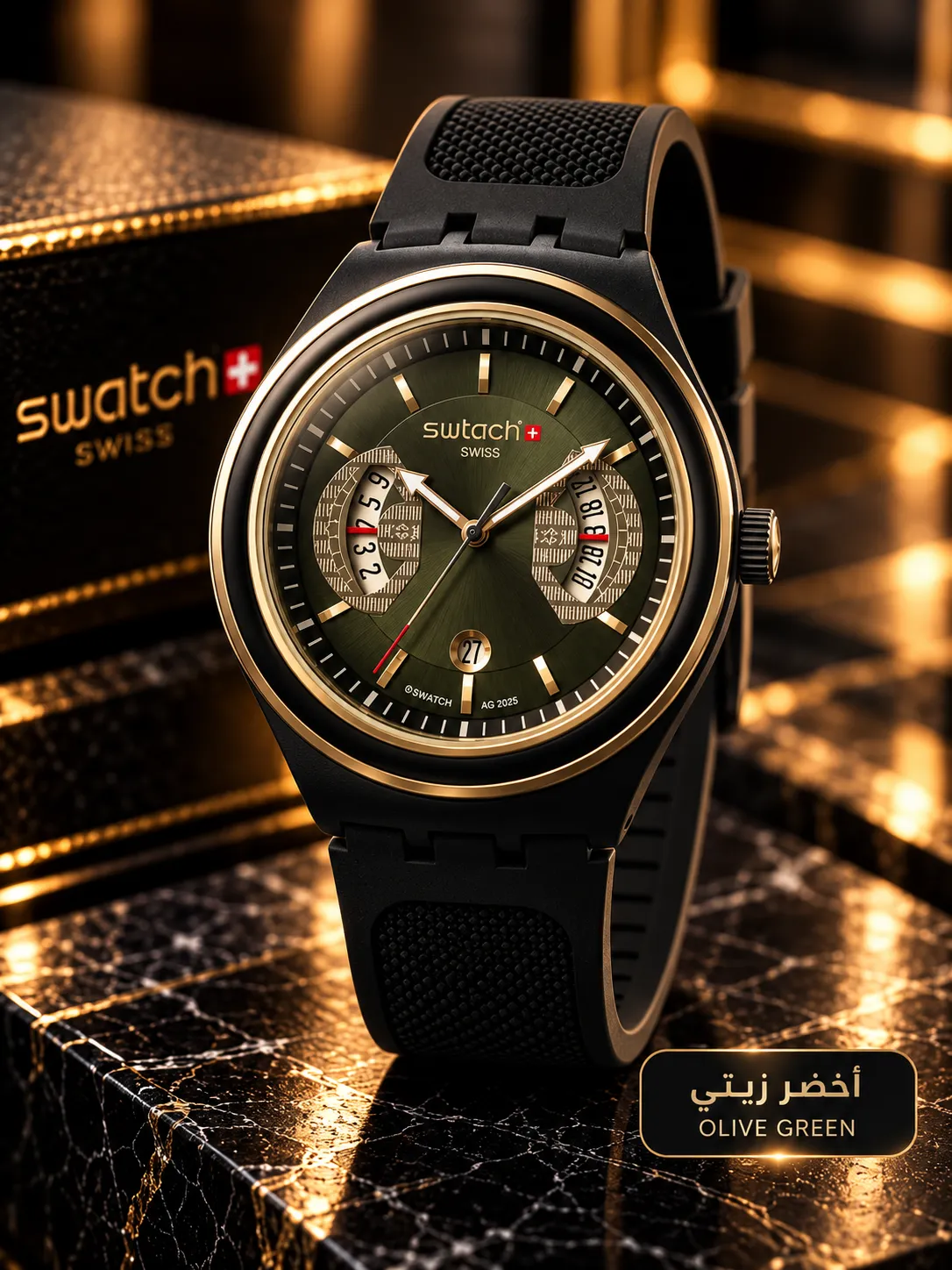 خصم 20 % لاول طلب ليك