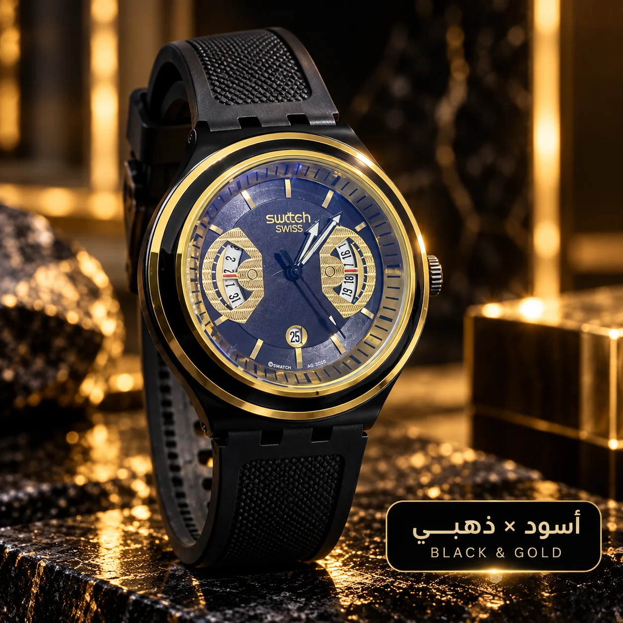 ساعة swatch - اسود في دهبي  عدادت