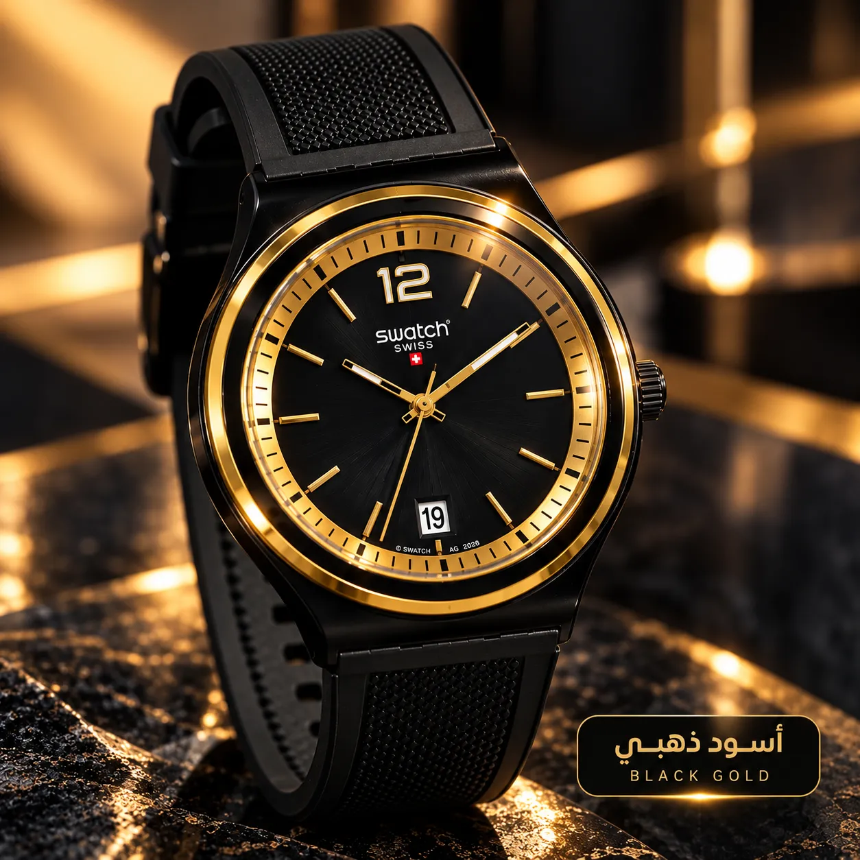 ساعة swatch - أسود في دهبي