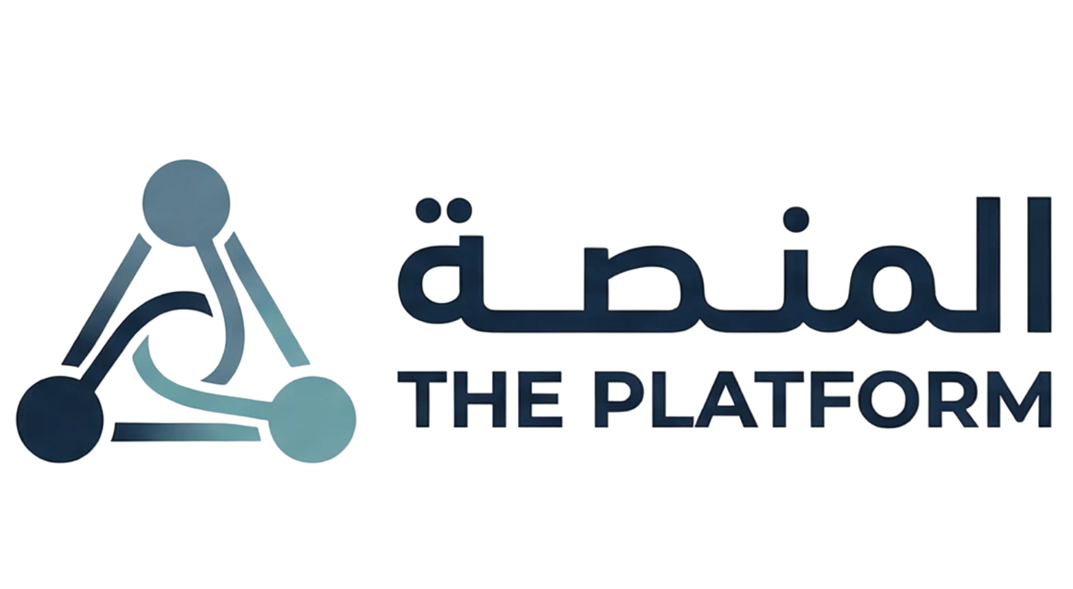 المنصة Logo